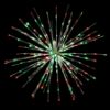 Picture of 16" Christmas Dynamic RGBWW Spritzer