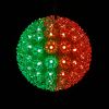 Picture of Dynamic RGB Orb 7.5"
