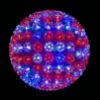 Picture of Dynamic RGB Orb 10"