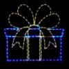 Picture of Dynamic RGBWW Gift Box Rectangular RGB 44"