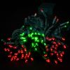 Picture of Effects 5MM Light Set 200 count, 4" spacing, Green Cord