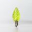 C7 Yellow bulb, displayed vertically