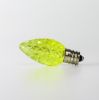 C7 Yellow  bulb, displayed horizontally