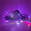 Dynamic RGBWW 3MM 50 Count lit, christmas