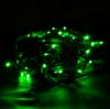 Picture of Dynamic RGBWW 3MM 50 Count, 6" spacing, Green Cord