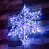 Picture of LED Tinsel Snowflake